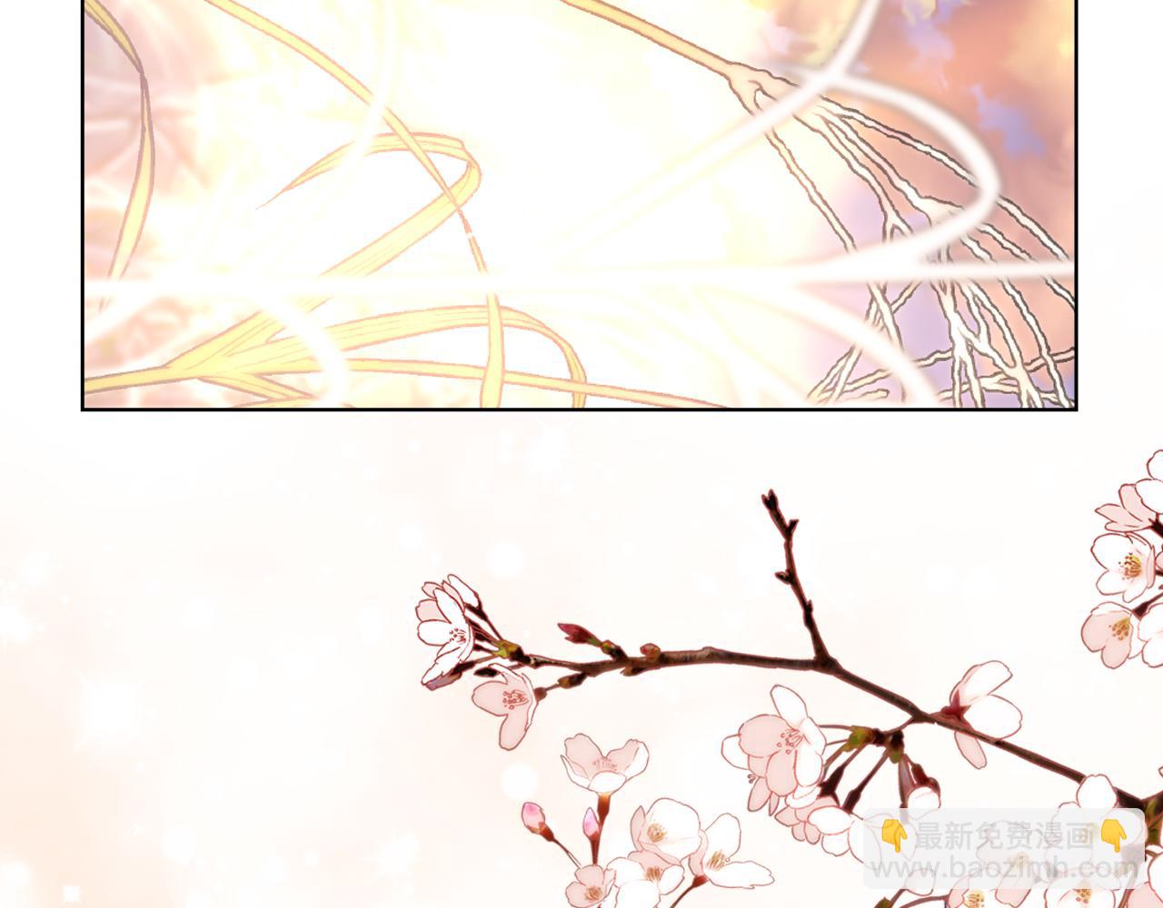 第87话 祝福魔法71