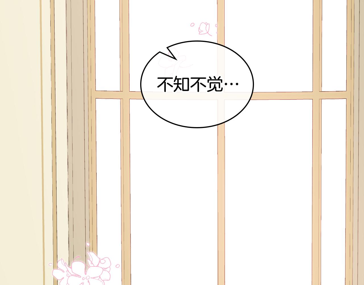 第87话 祝福魔法83