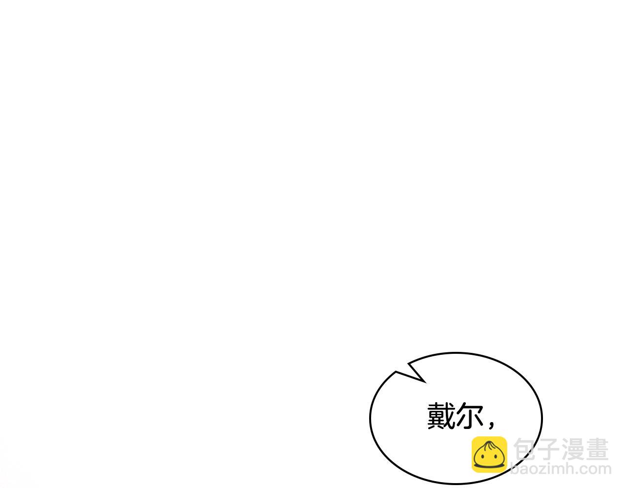 第87话 祝福魔法92