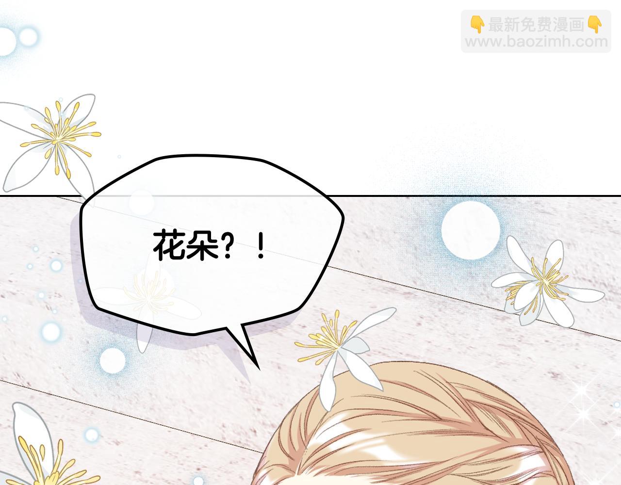第三季完结篇 参加武斗会113