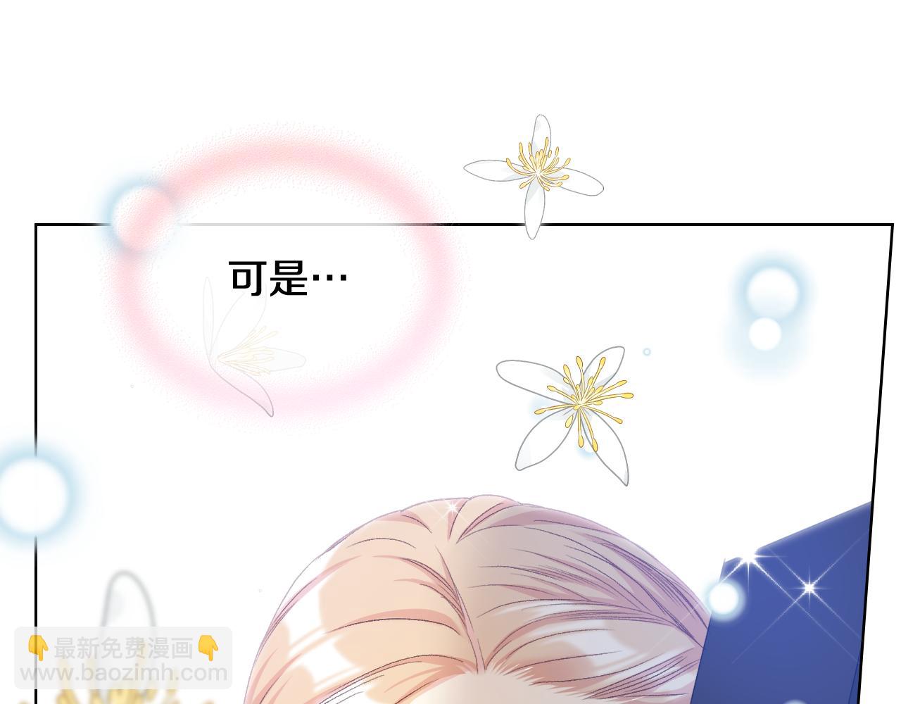 第三季完结篇 参加武斗会132
