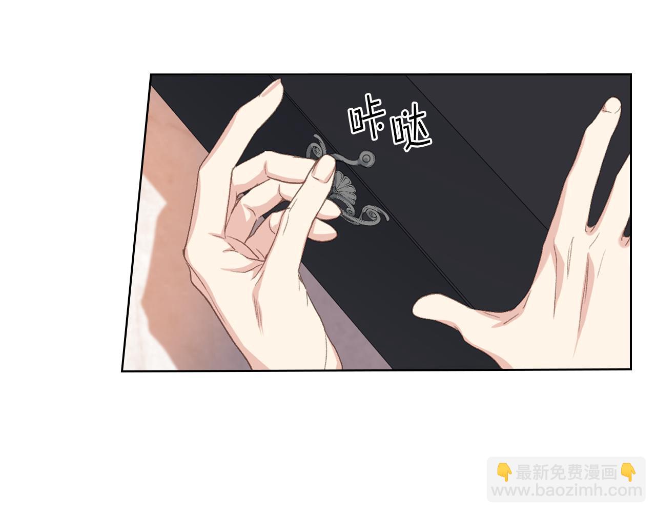 第三季完结篇 参加武斗会24