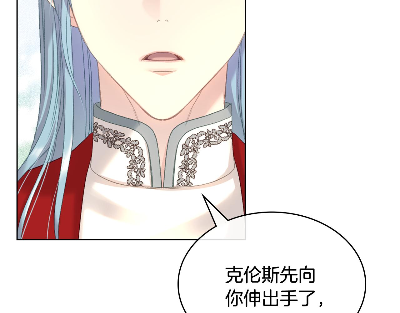 第三季完结篇 参加武斗会33