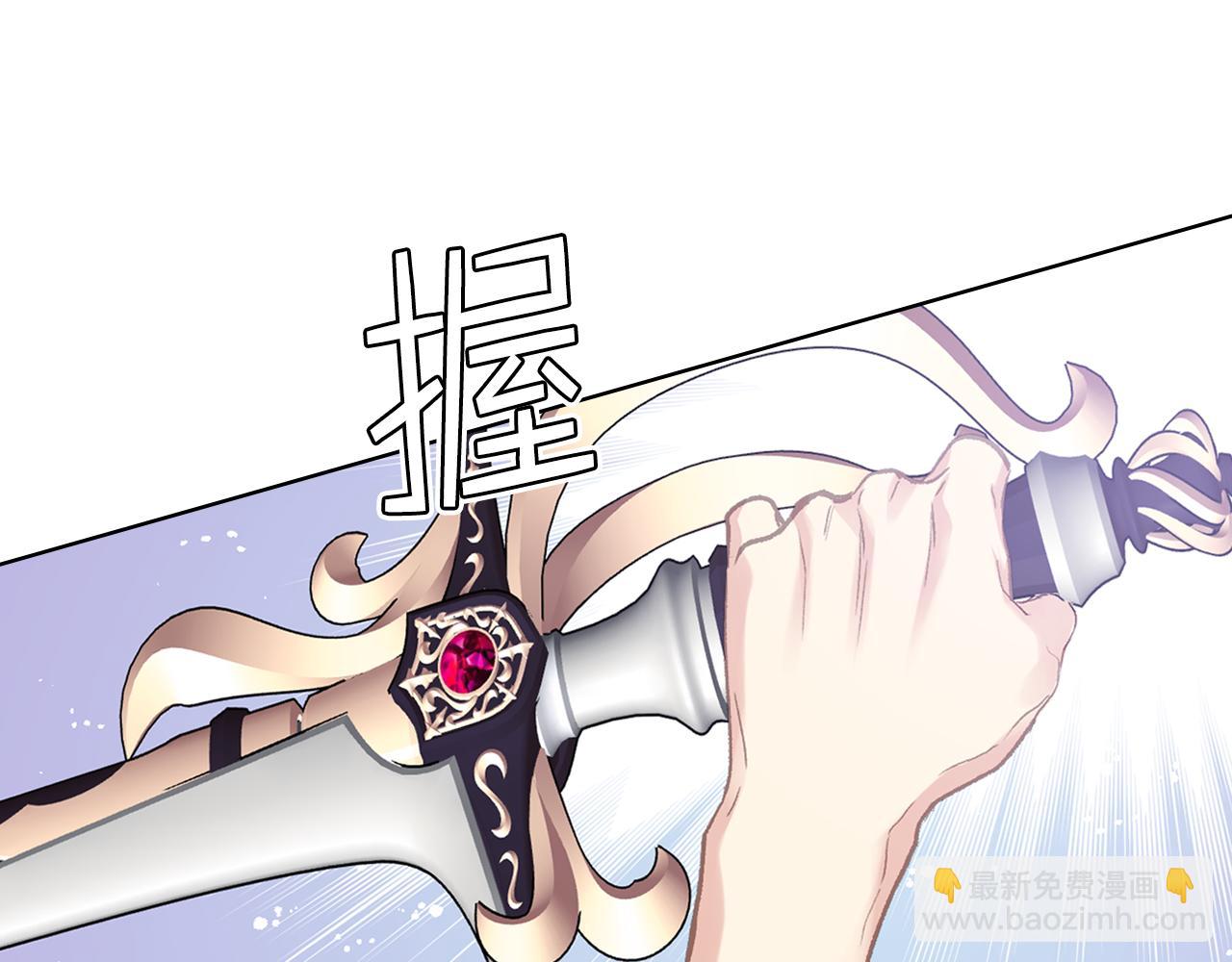 第三季完结篇 参加武斗会50