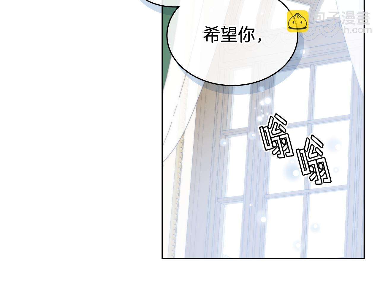 第三季完结篇 参加武斗会59