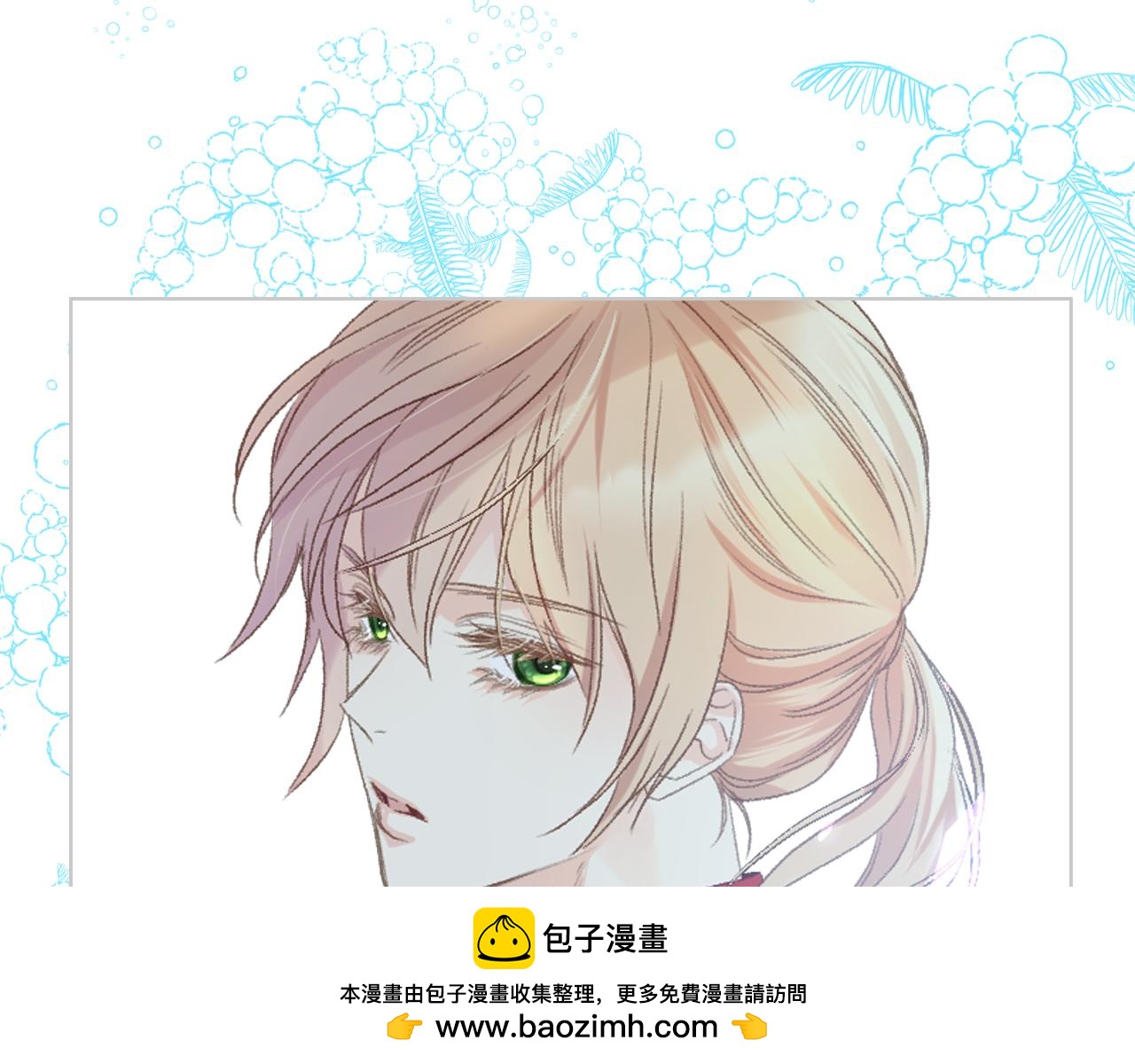 第89话 文化人的素养107