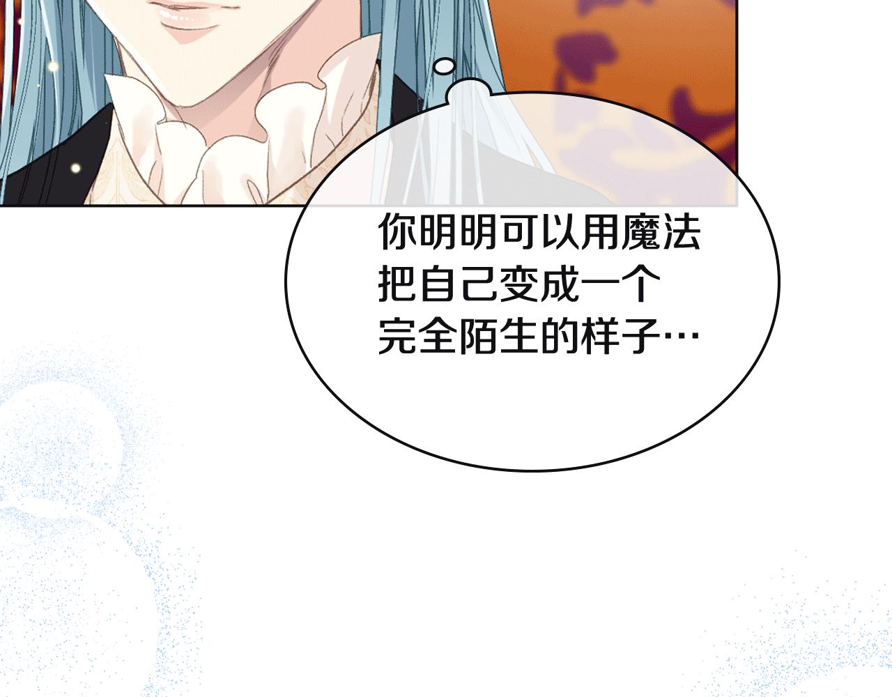 第89话 文化人的素养112