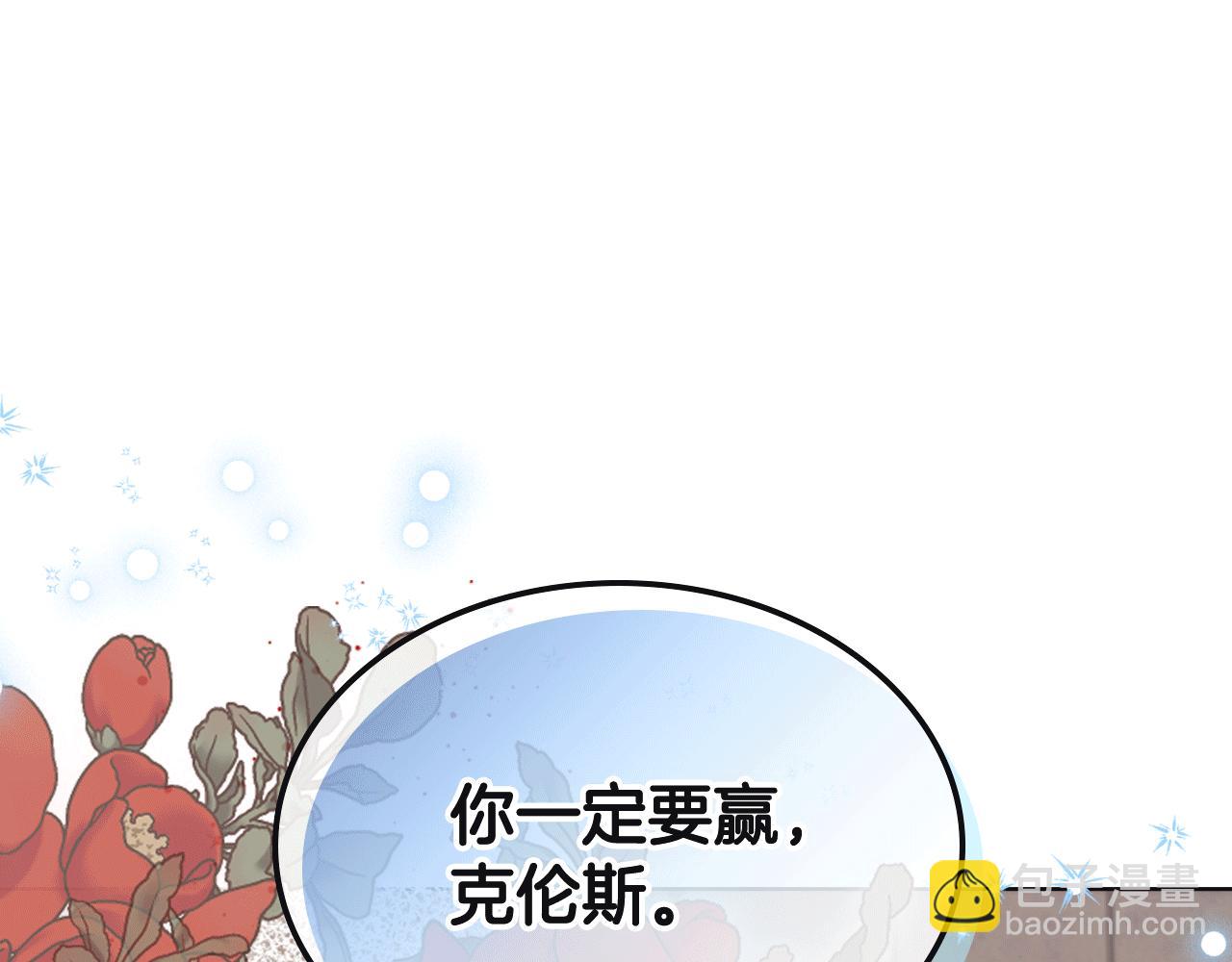 第89话 文化人的素养116