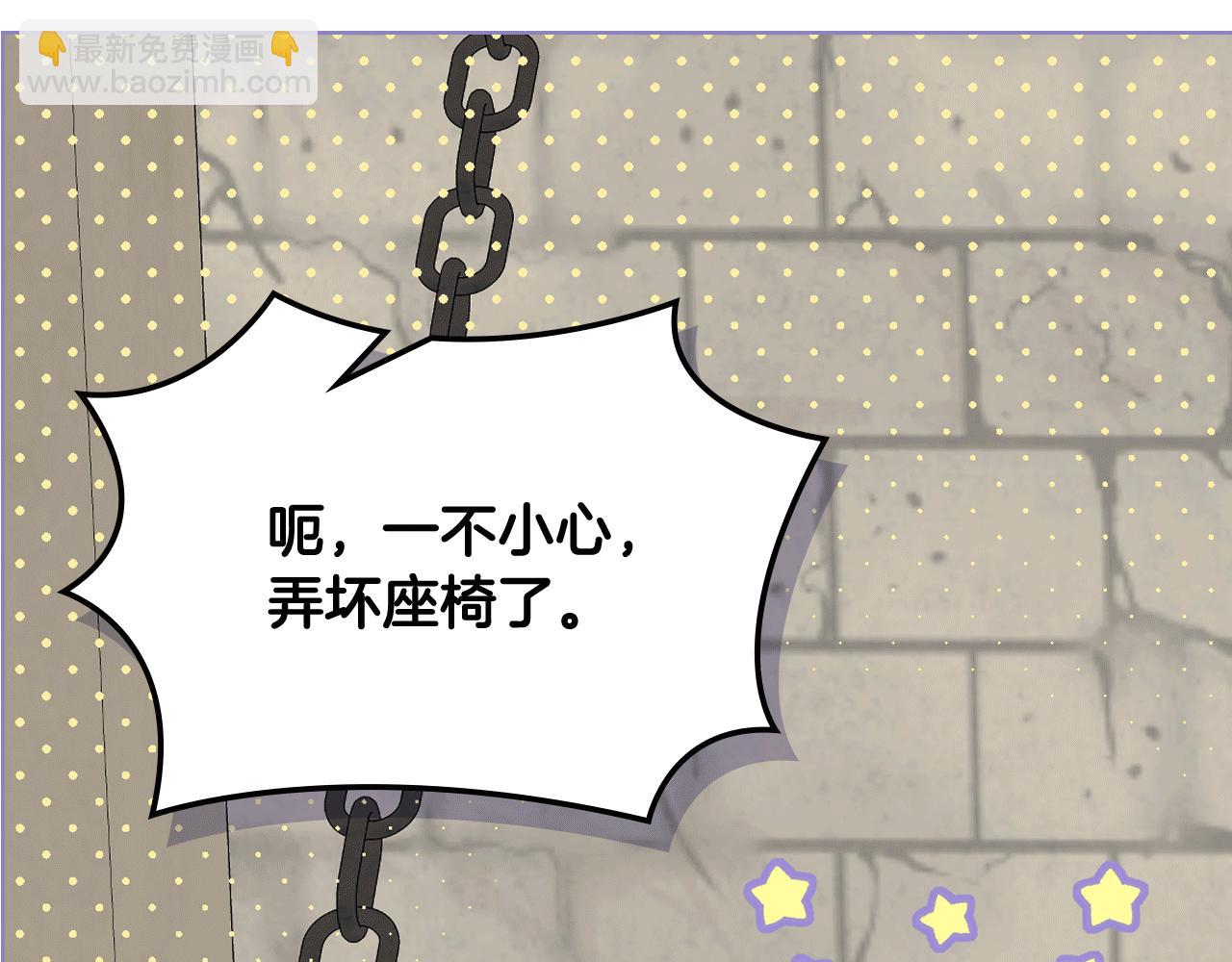 第89话 文化人的素养136