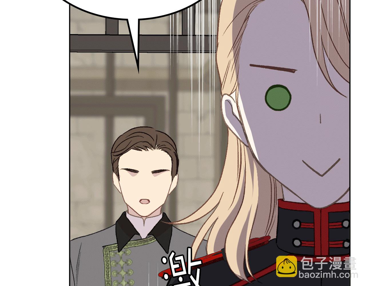 第89话 文化人的素养142