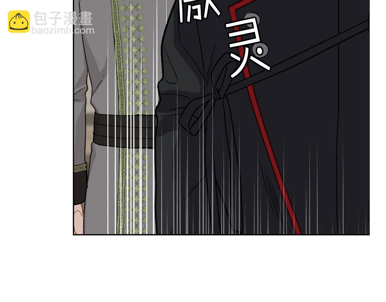 第89话 文化人的素养143