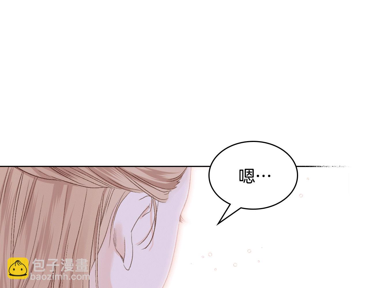 第89话 文化人的素养144