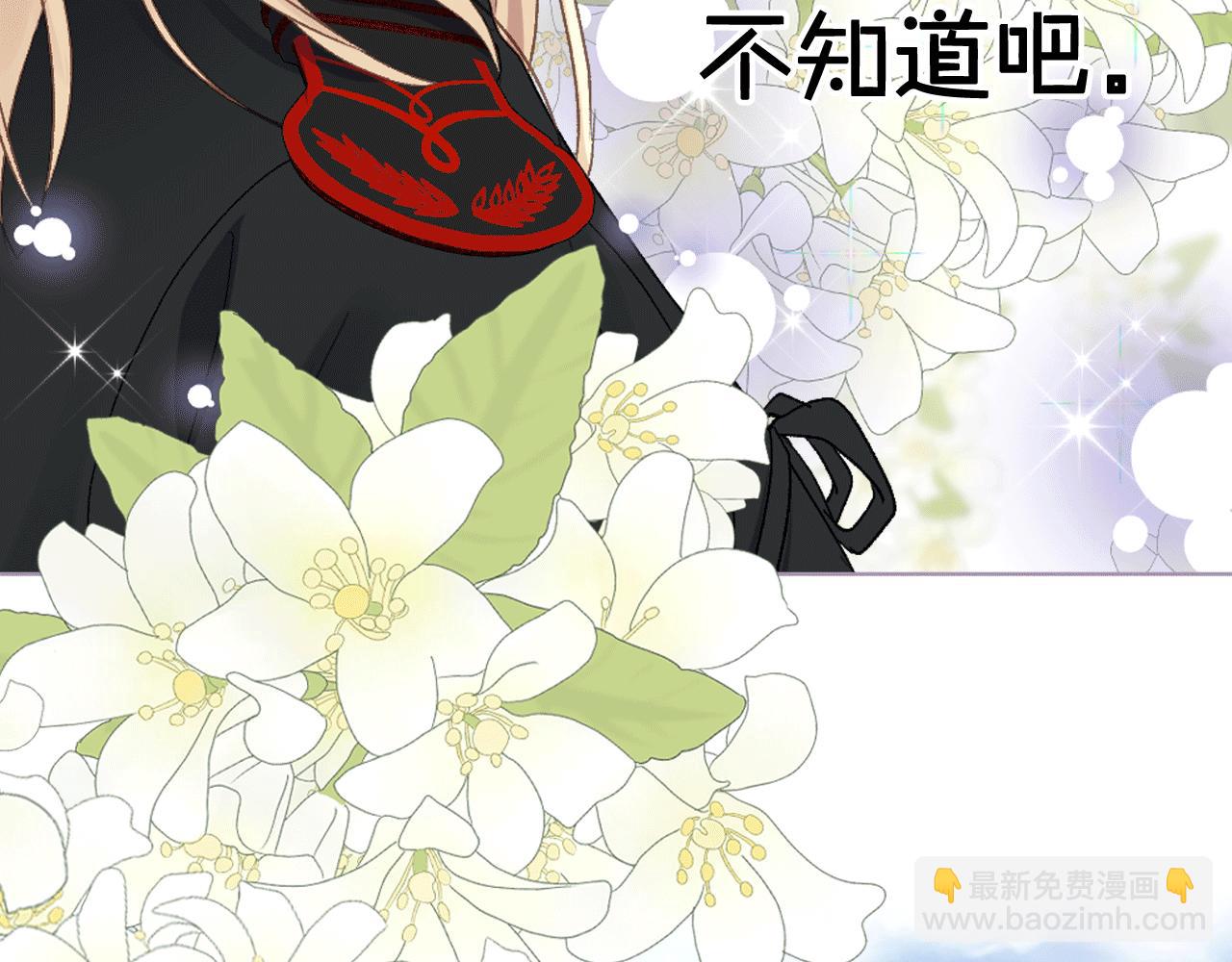 第89话 文化人的素养148