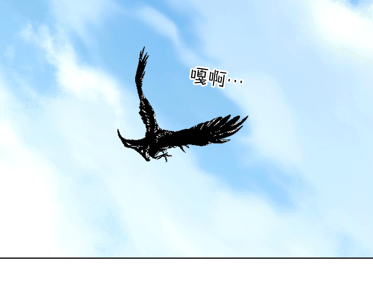 第89话 文化人的素养153