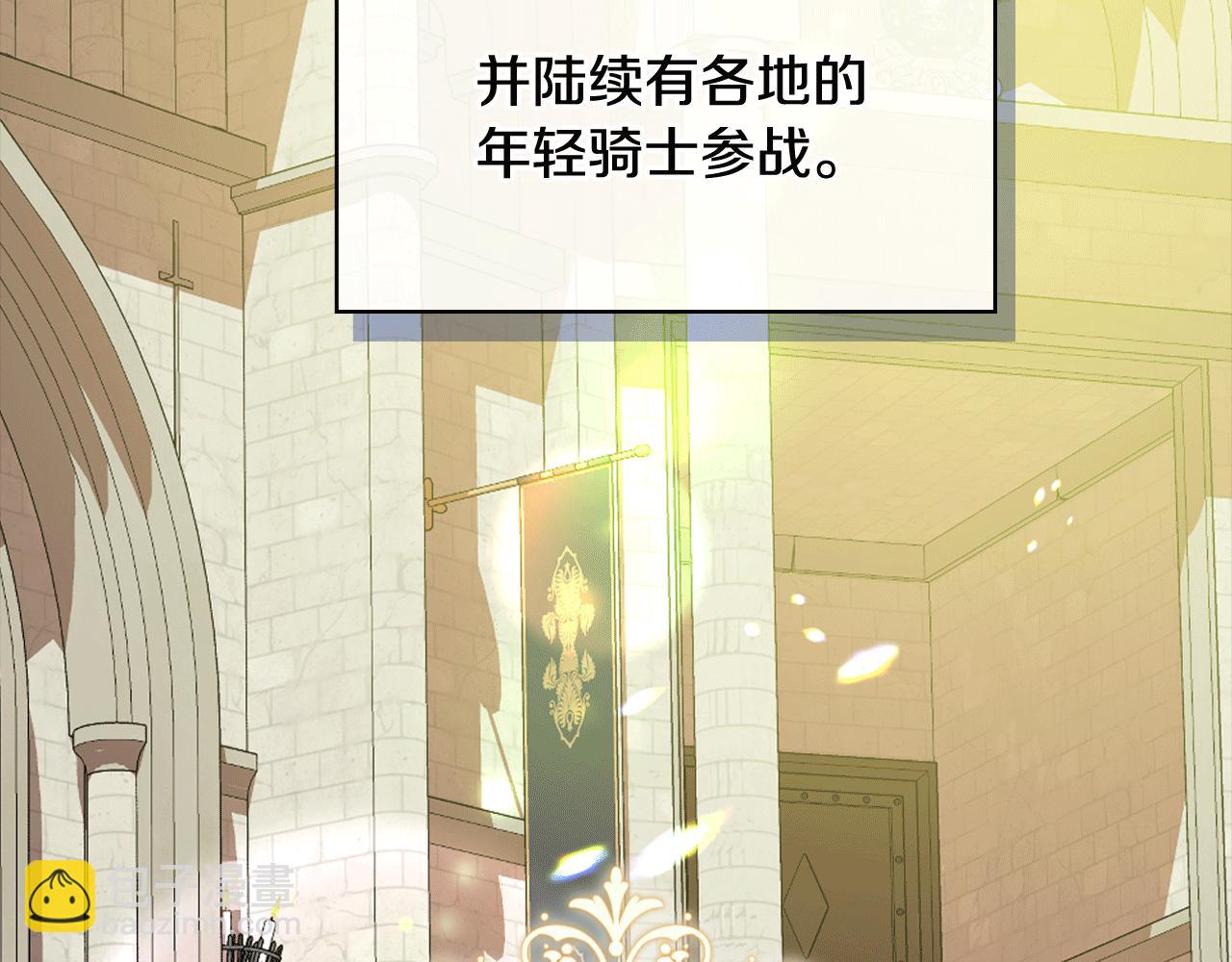 第89话 文化人的素养18