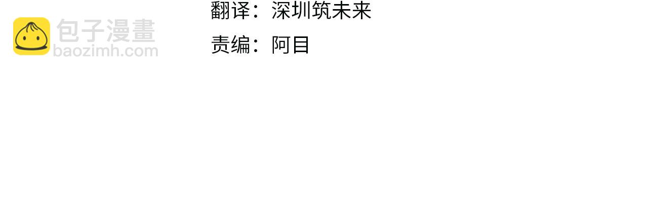 第89话 文化人的素养25
