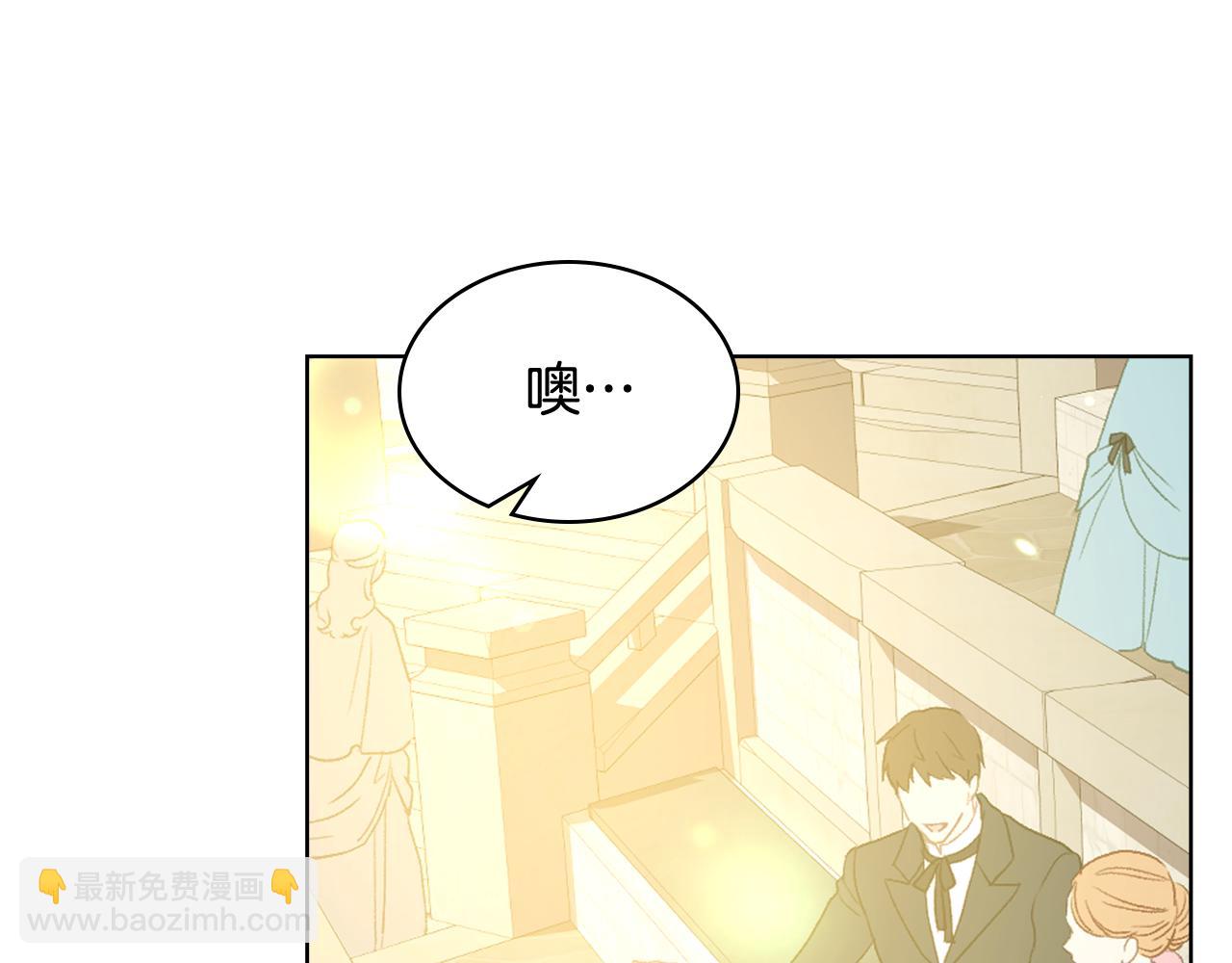 第89话 文化人的素养26