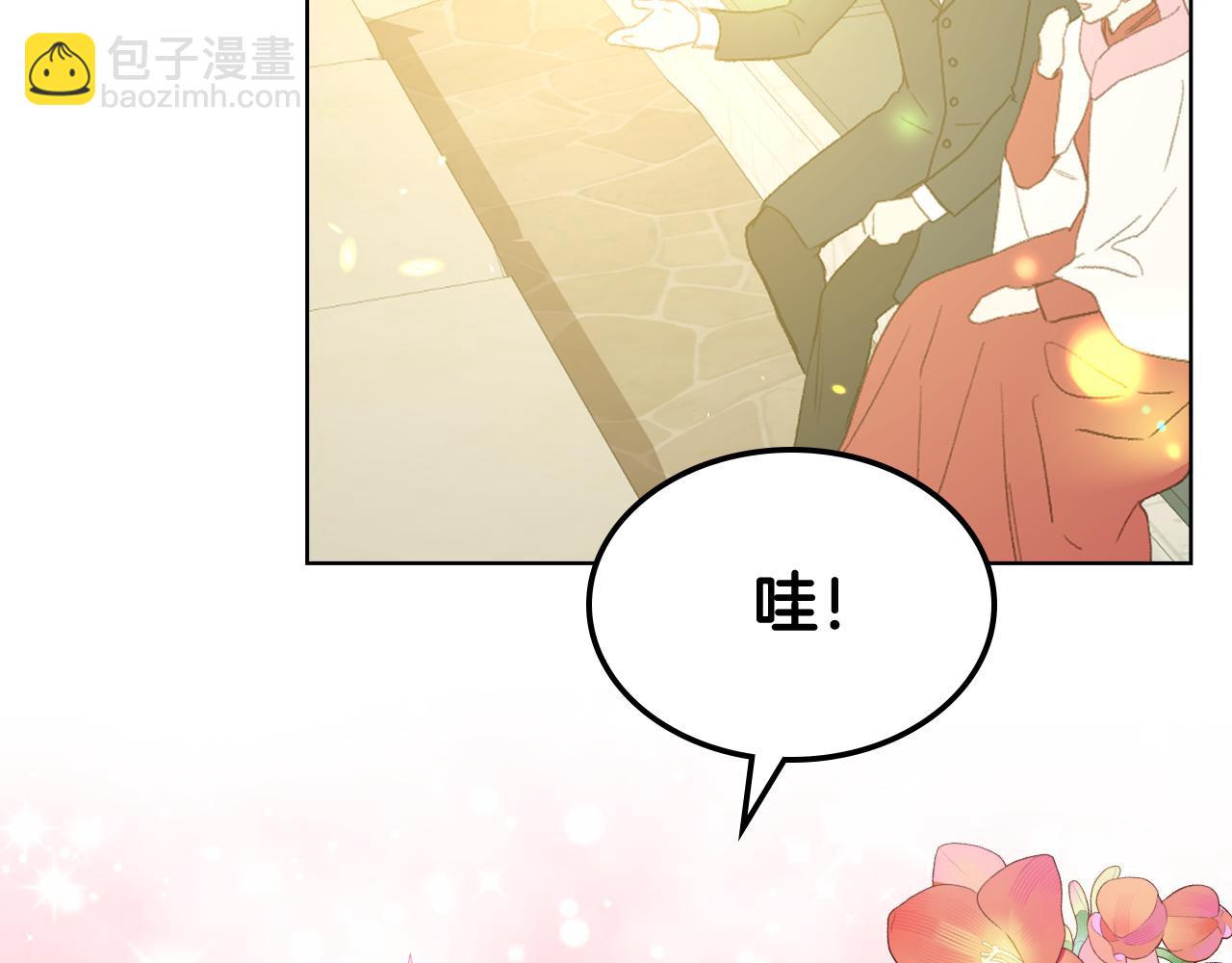 第89话 文化人的素养27