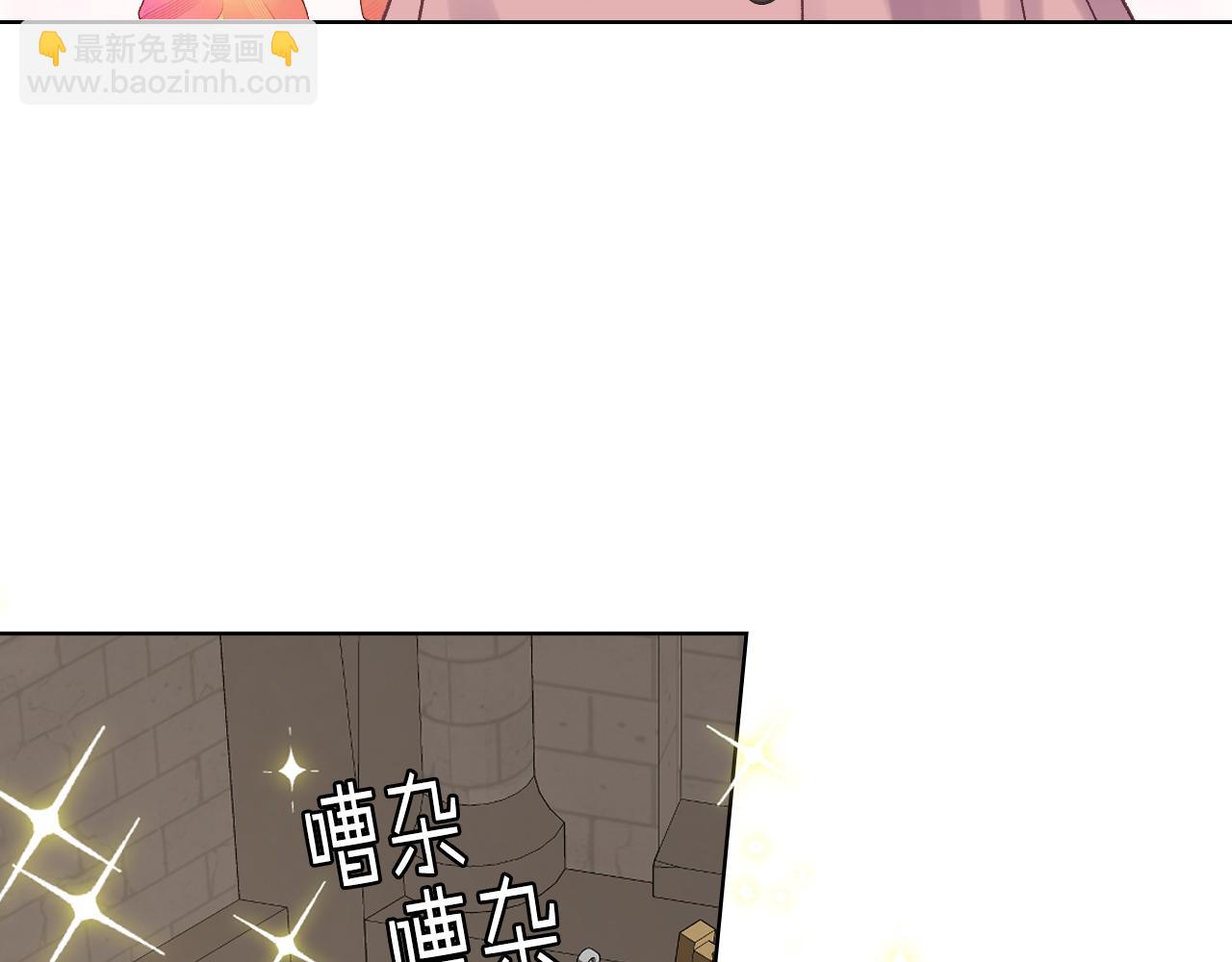 第89话 文化人的素养30