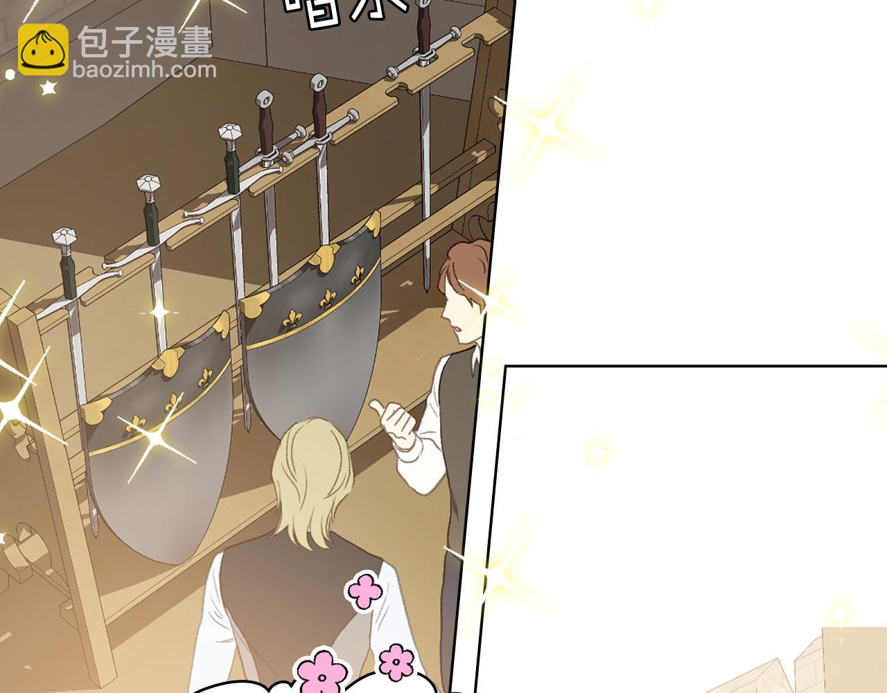 第89话 文化人的素养31