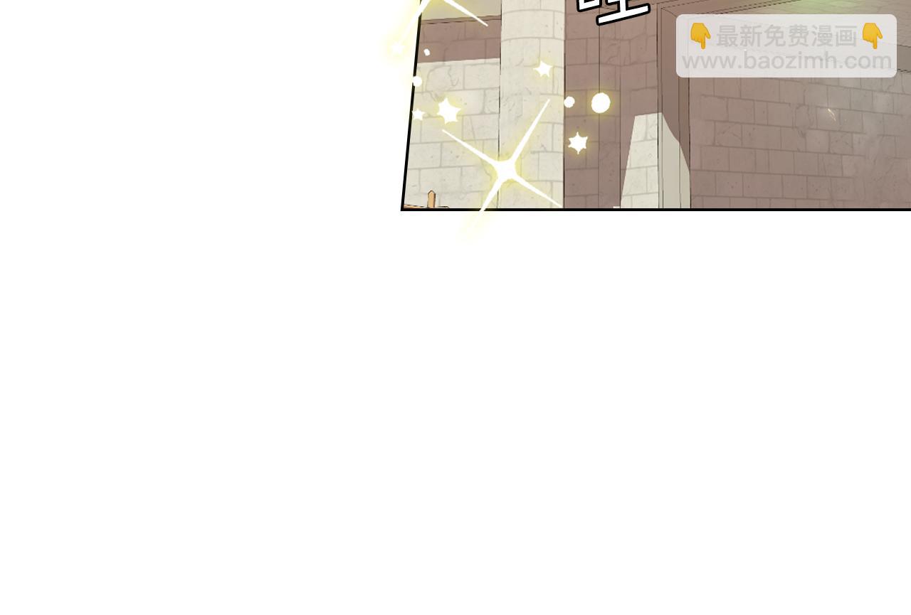 第89话 文化人的素养33