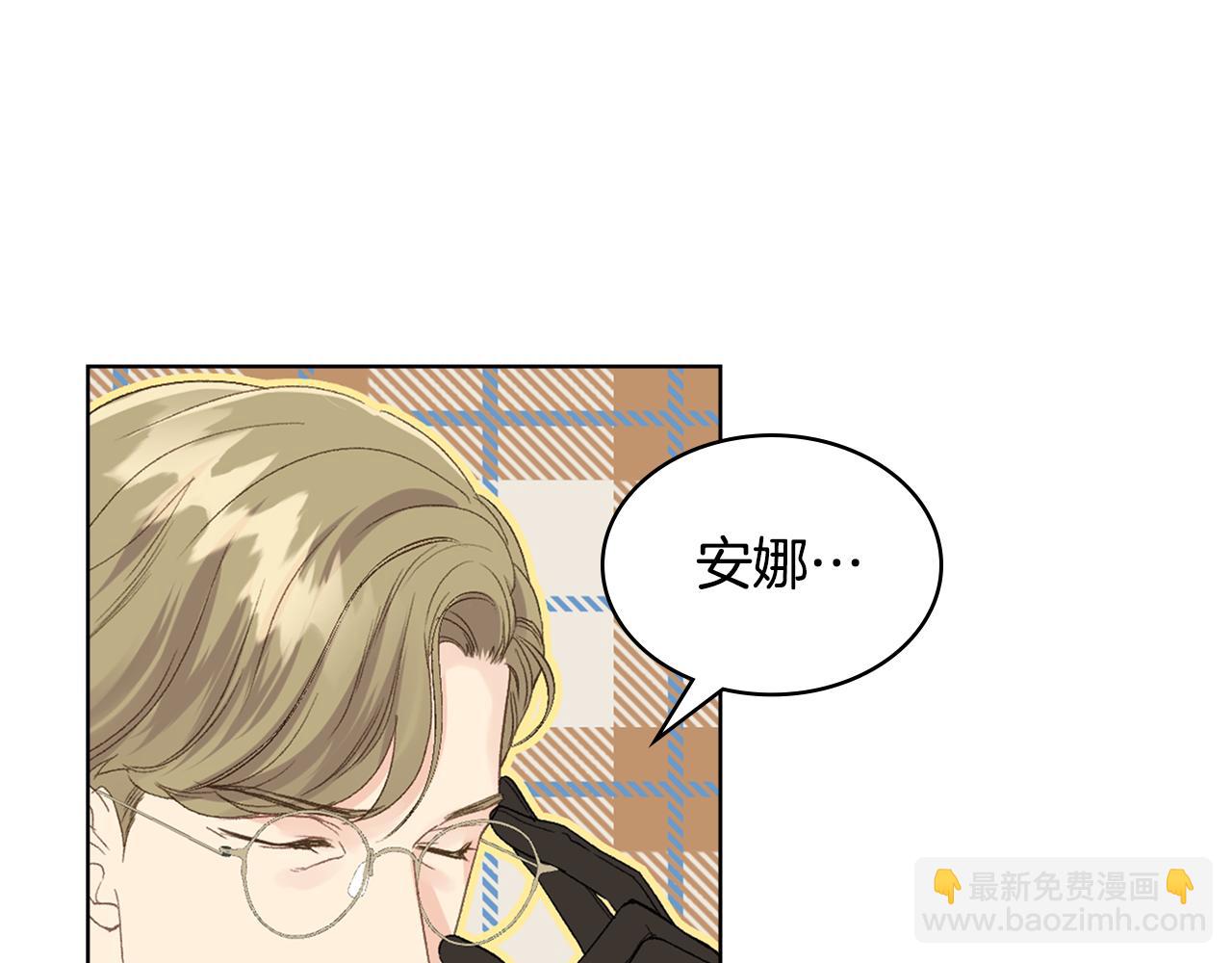 第89话 文化人的素养39