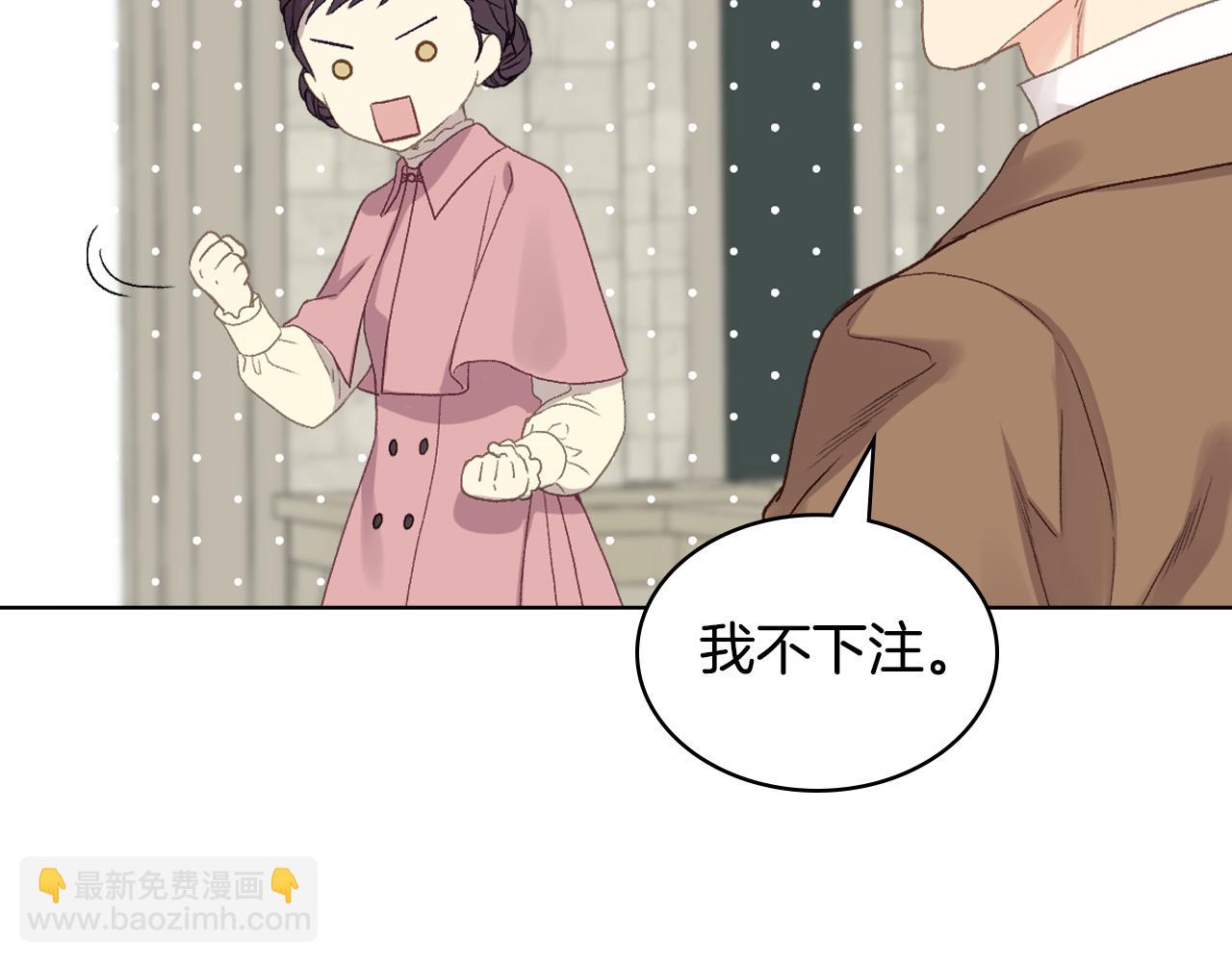 第89话 文化人的素养42