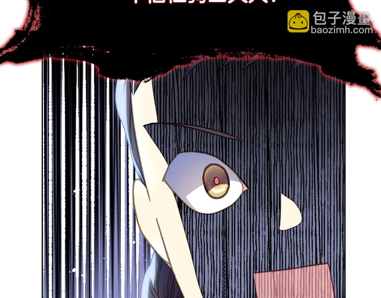 第89话 文化人的素养45