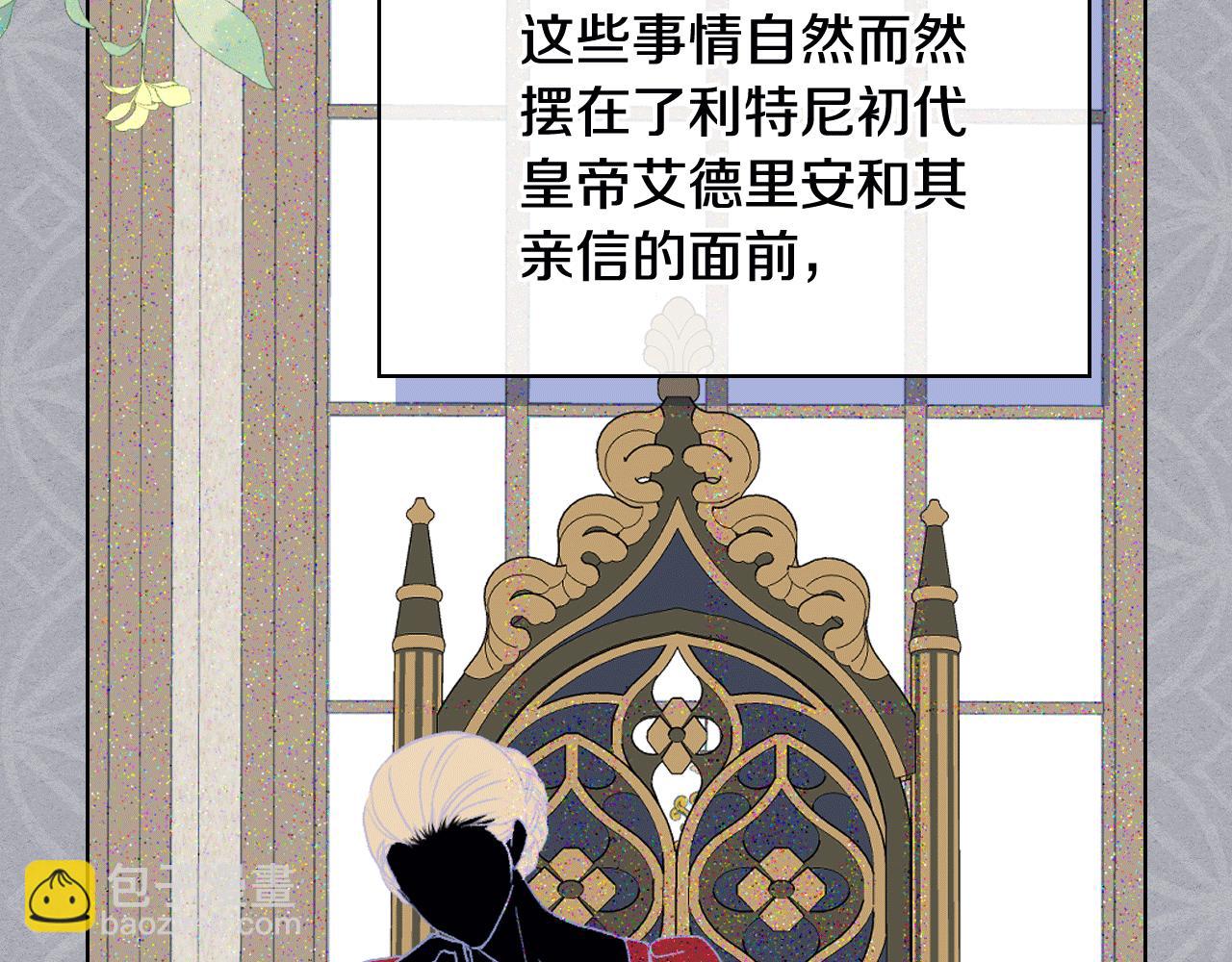 第89话 文化人的素养5