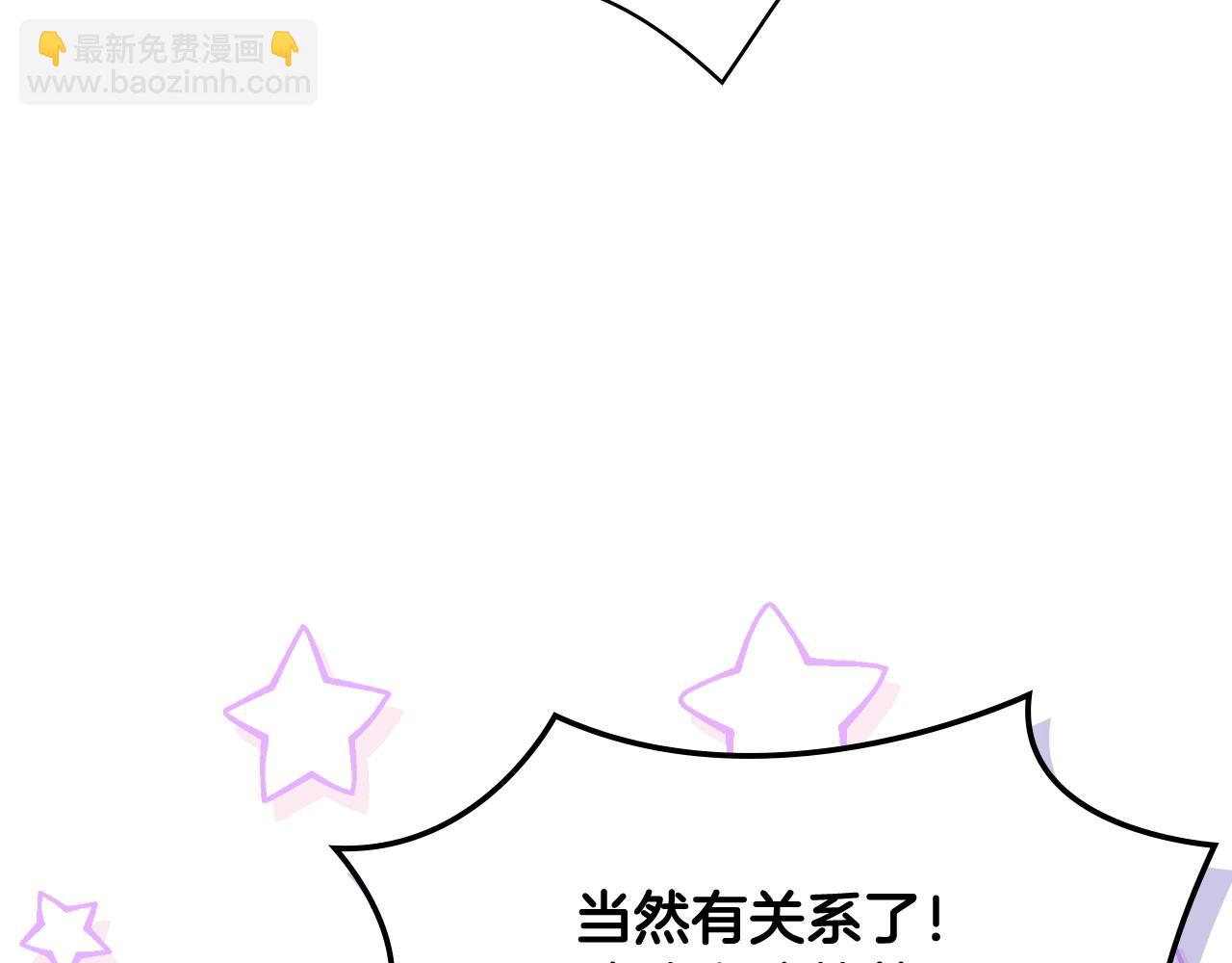 第89话 文化人的素养51