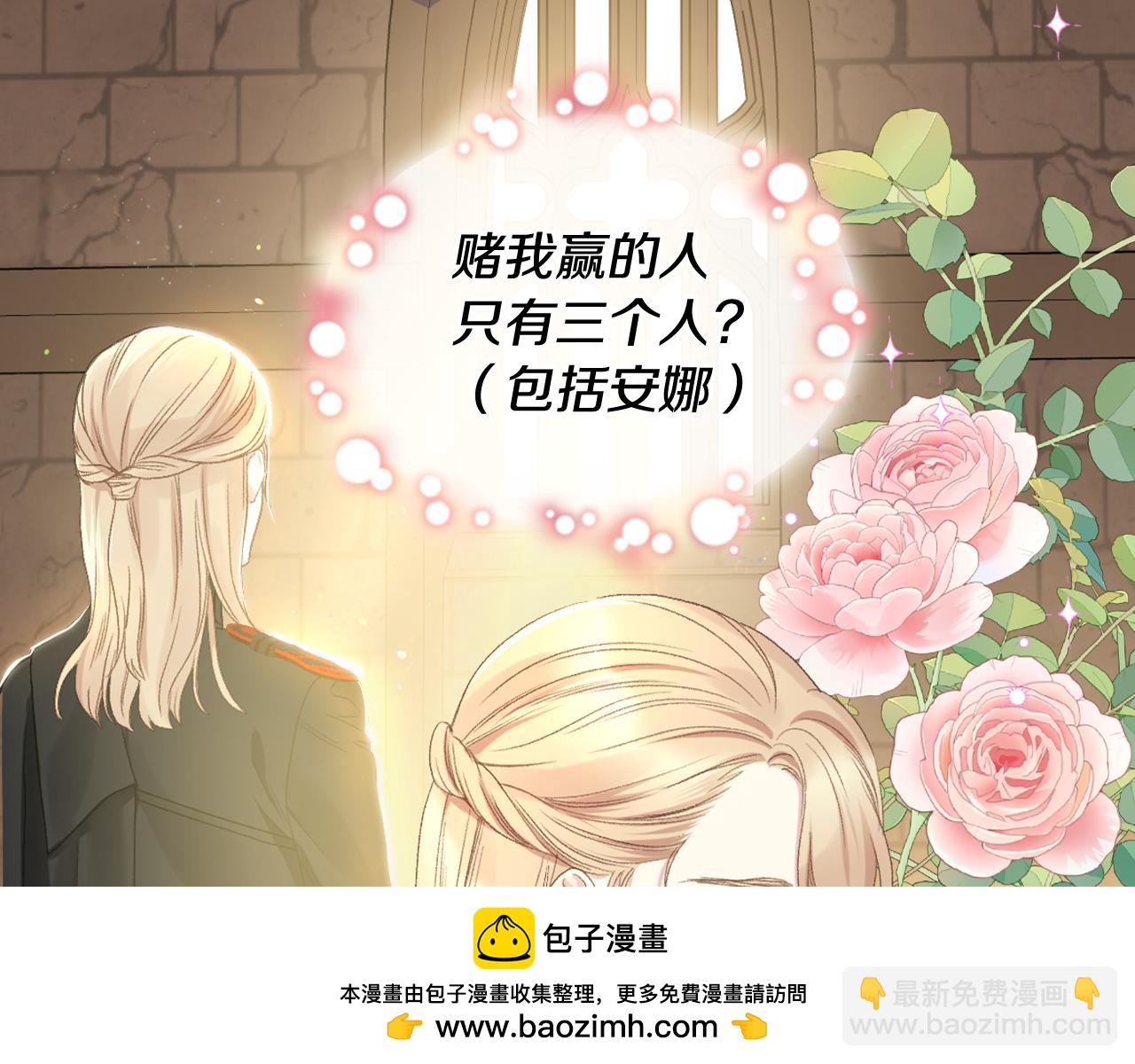 第89话 文化人的素养53