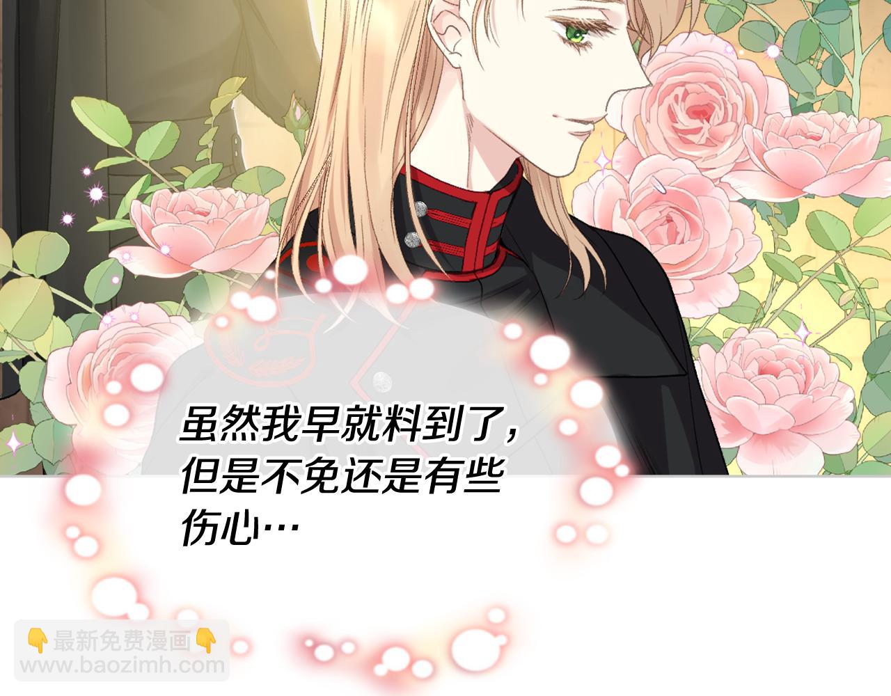 第89话 文化人的素养54