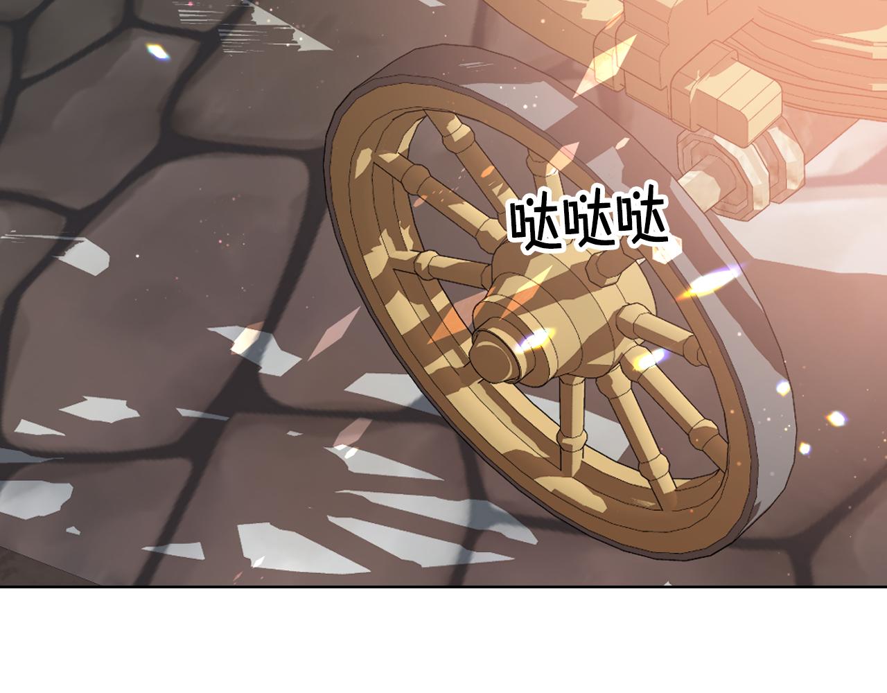 第89话 文化人的素养87