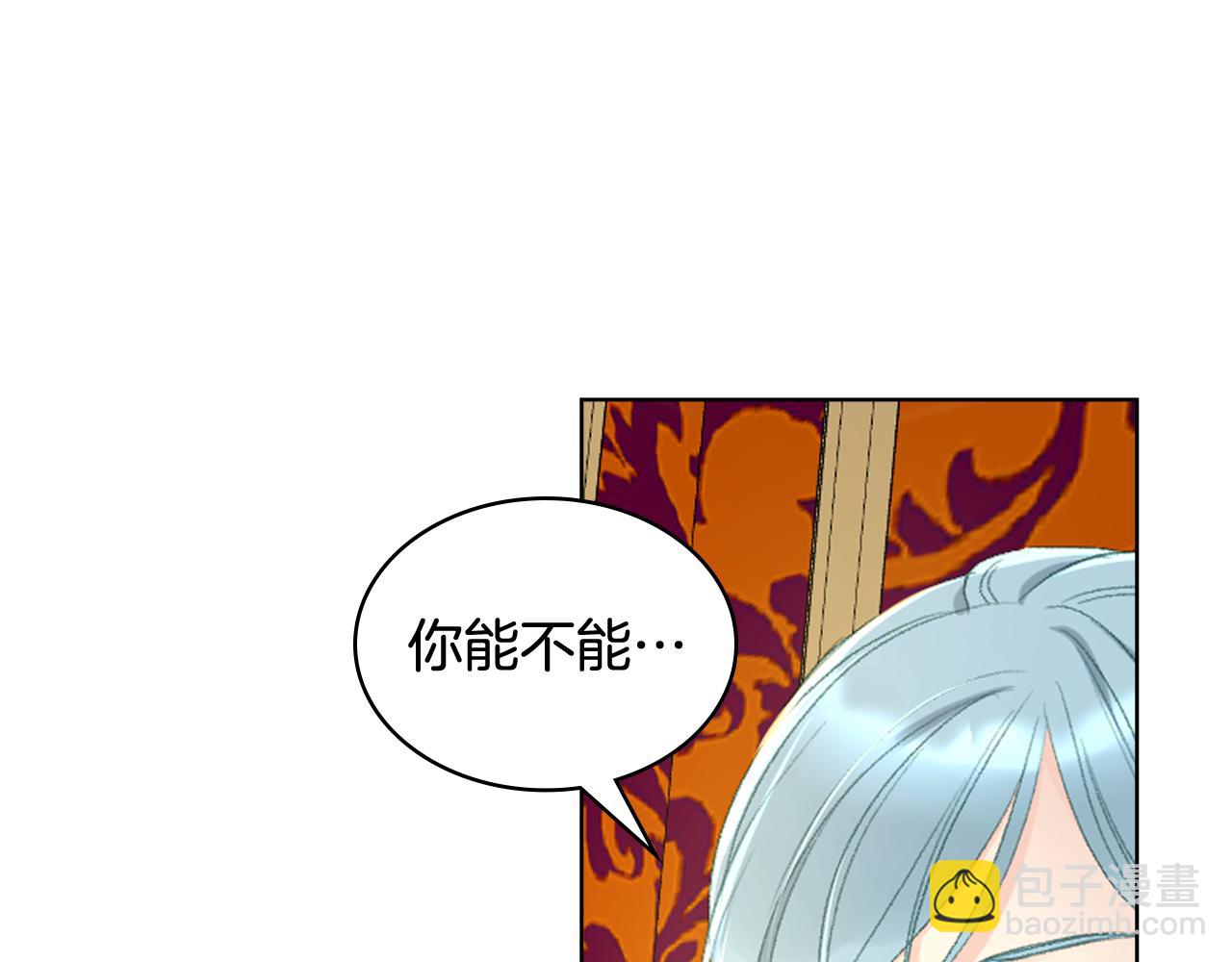 第89话 文化人的素养89