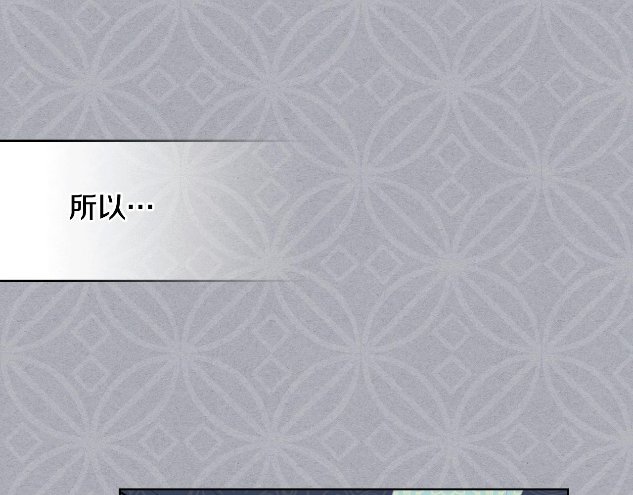 第89话 文化人的素养9