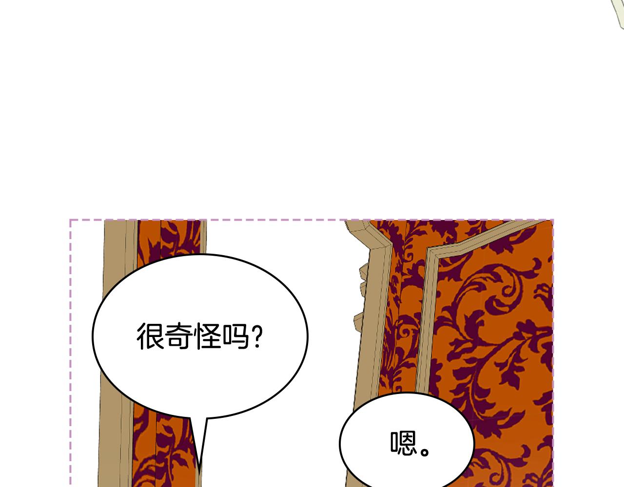 第89话 文化人的素养96