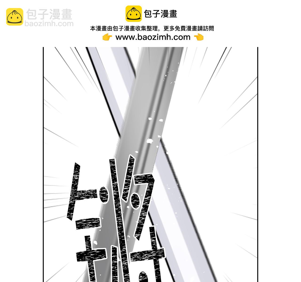第91话 进入半决赛1