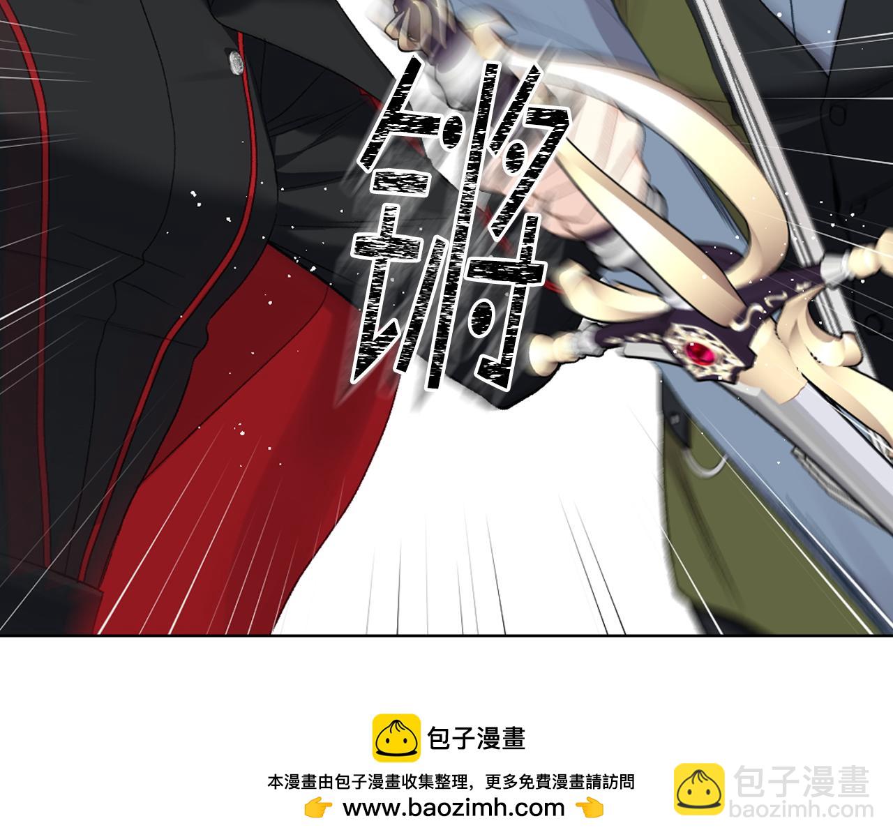 第91话 进入半决赛103