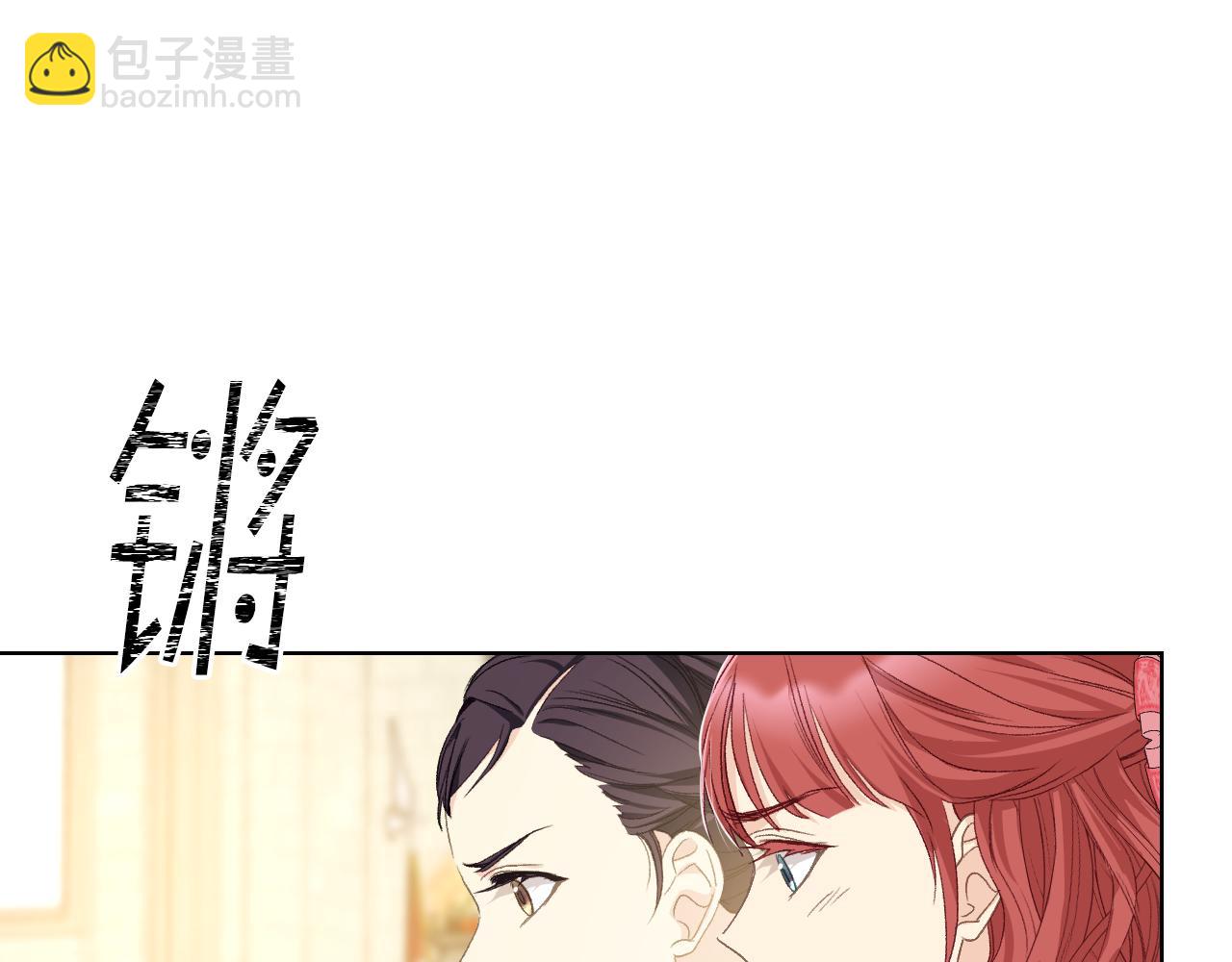 第91话 进入半决赛109