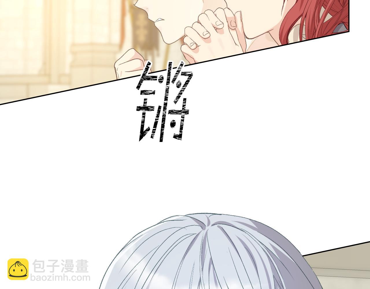 第91话 进入半决赛110