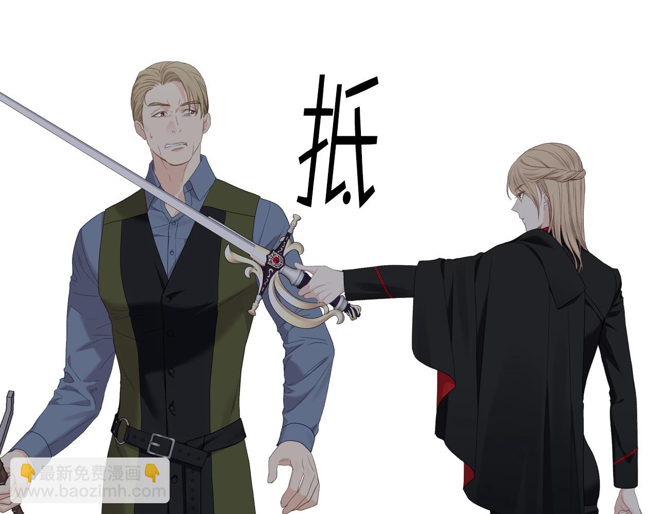 第91话 进入半决赛120