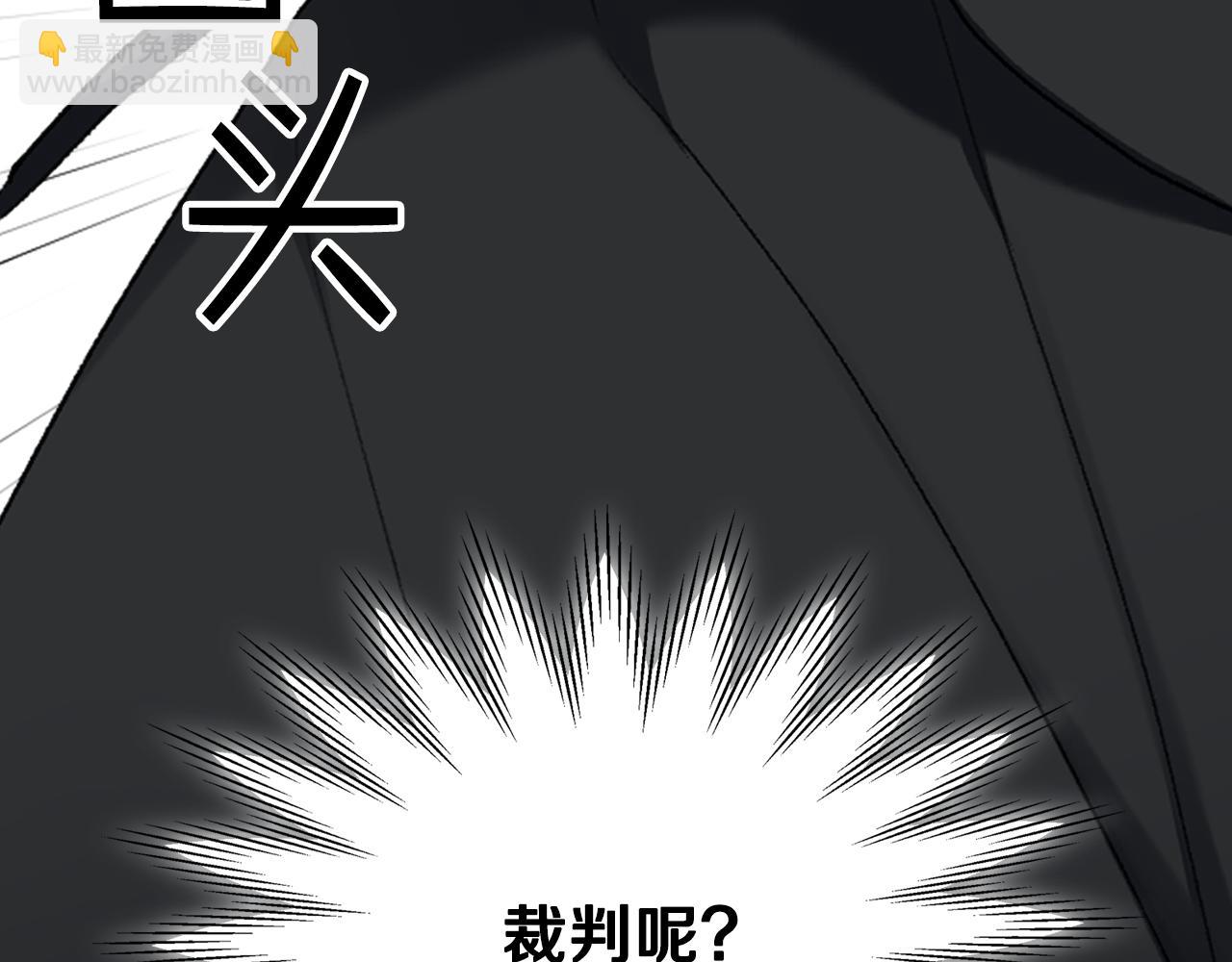 第91话 进入半决赛127