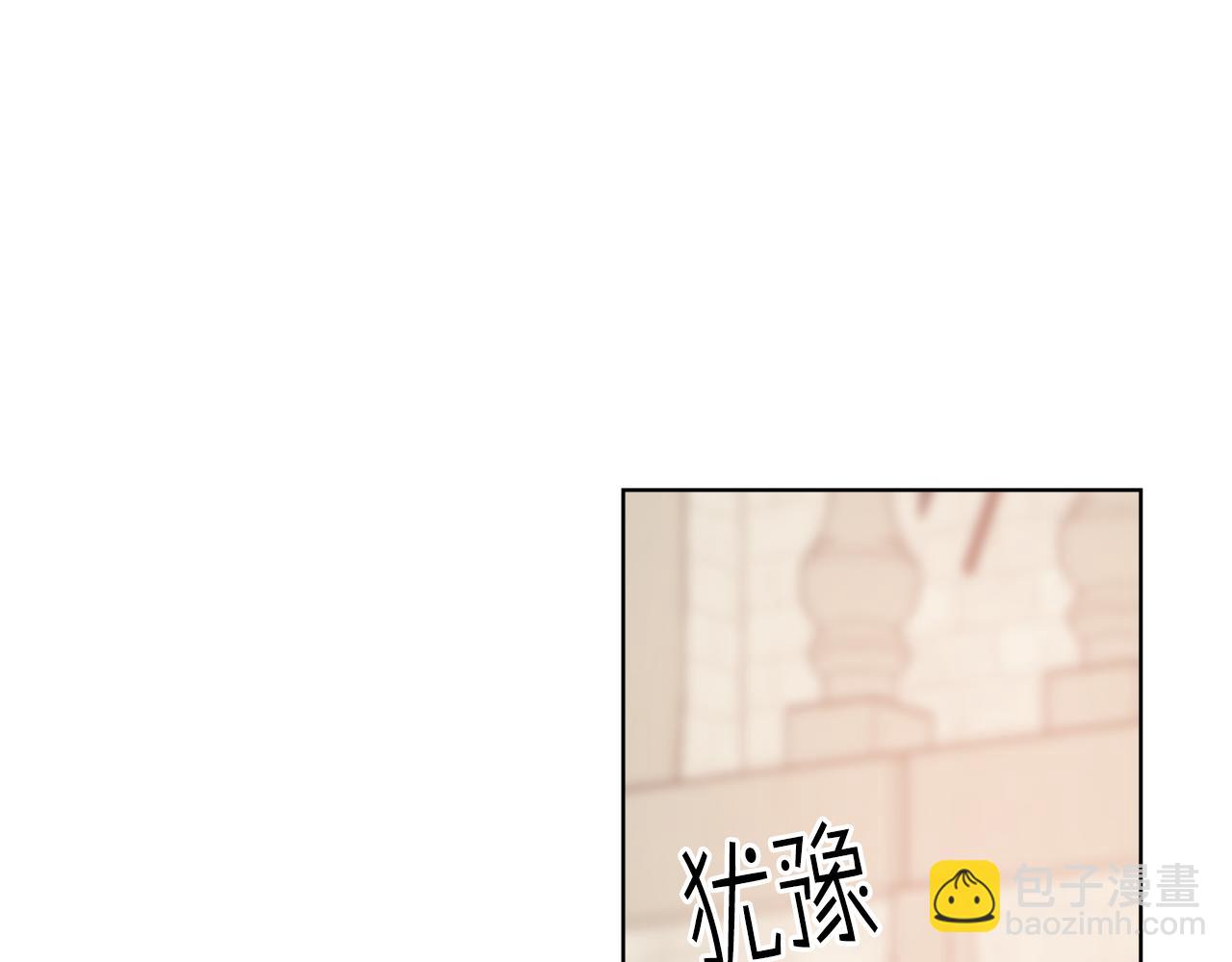 第91话 进入半决赛130