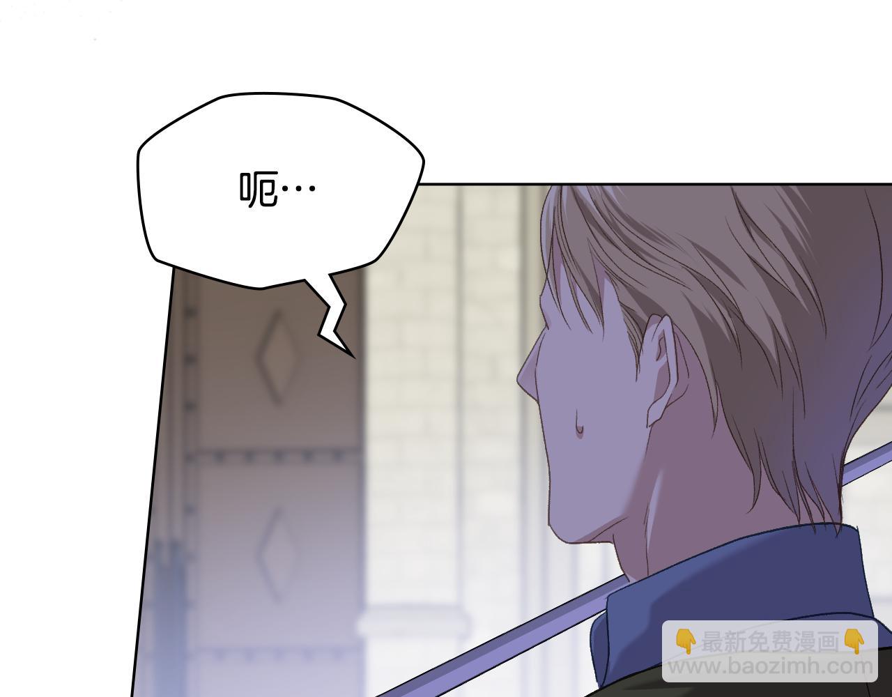 第91话 进入半决赛136