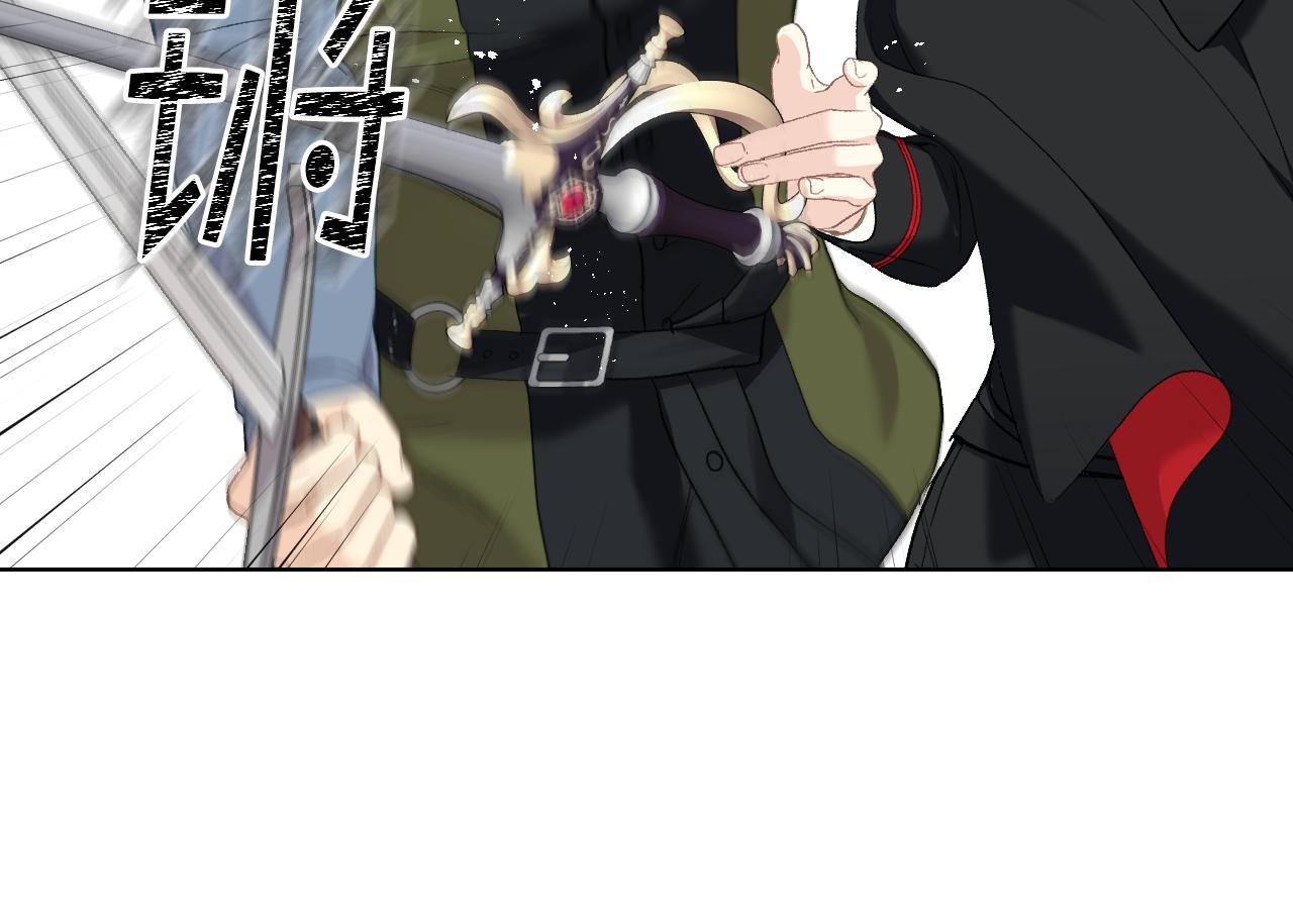 第91话 进入半决赛139