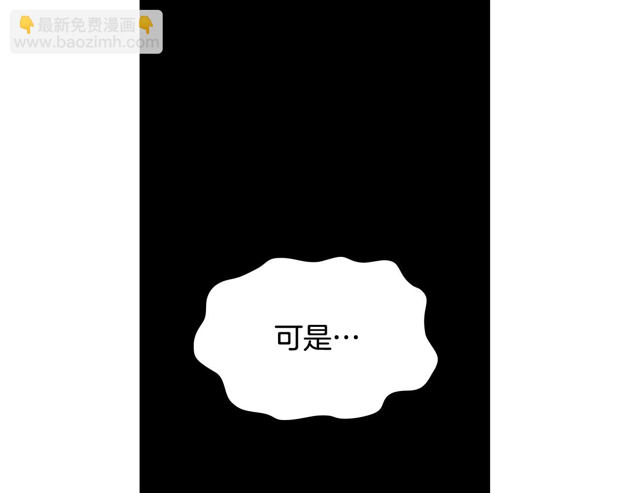 第91话 进入半决赛26