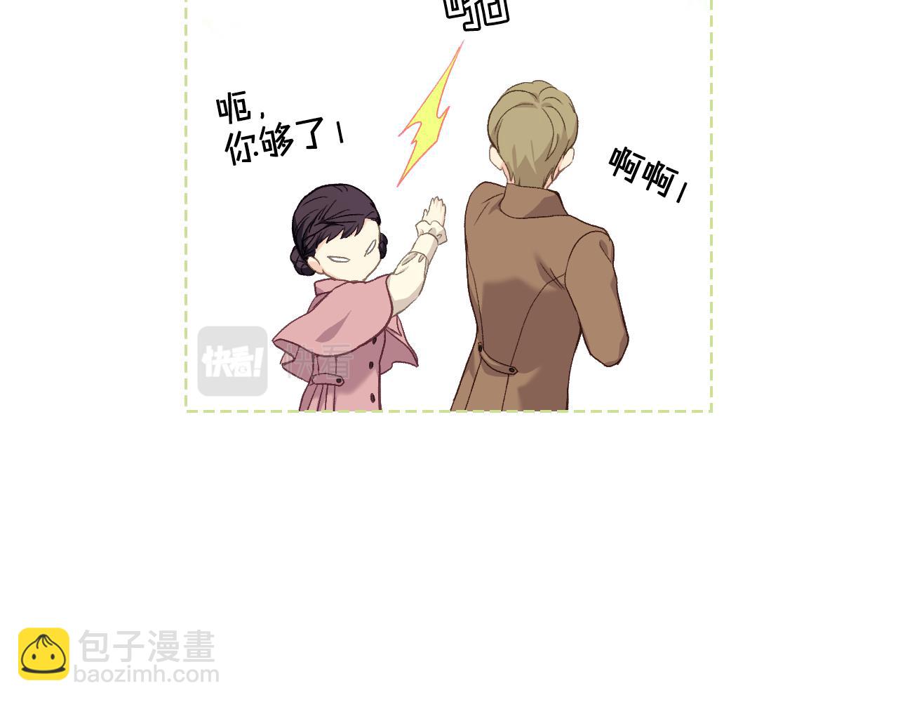 第91话 进入半决赛31