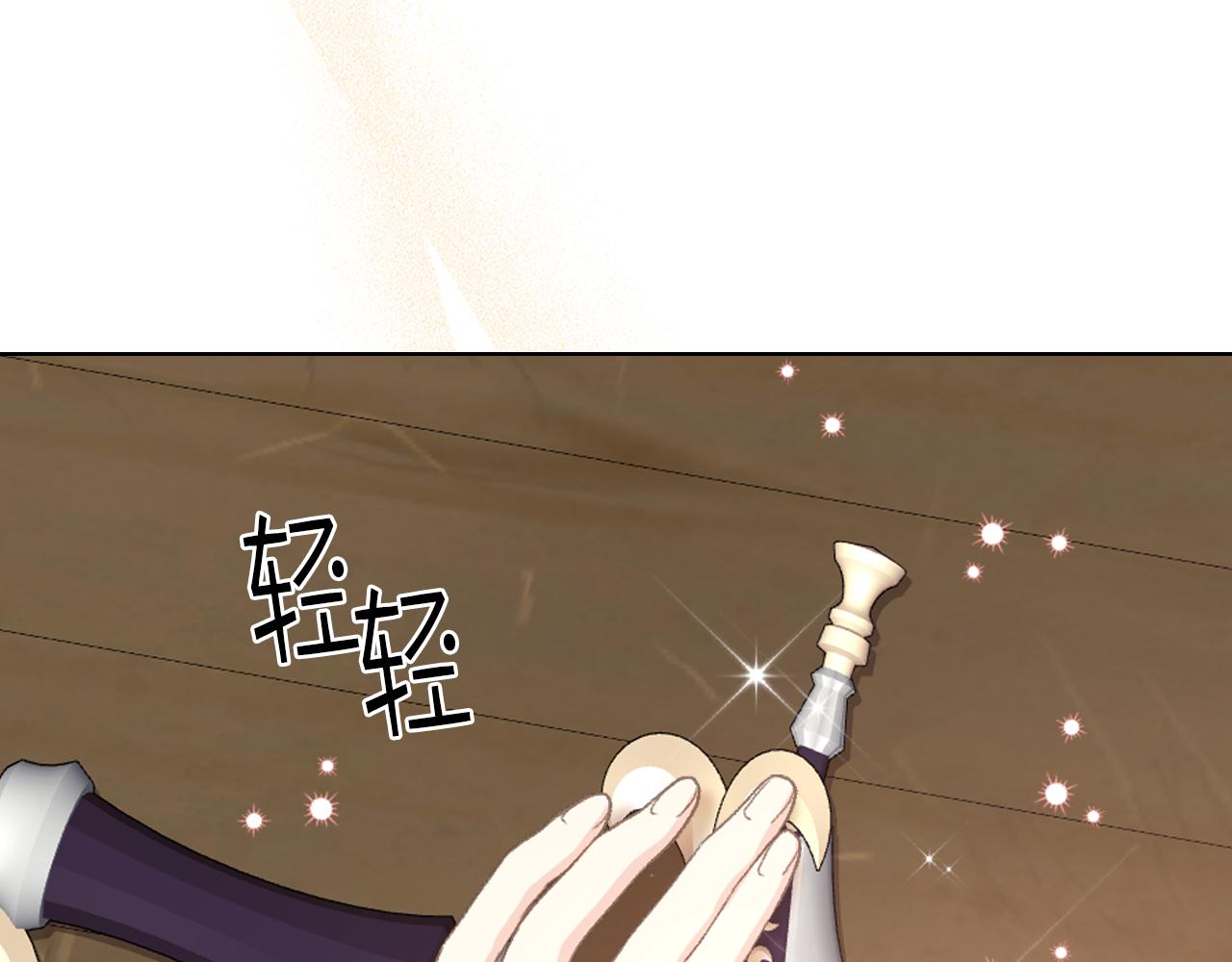 第91话 进入半决赛34
