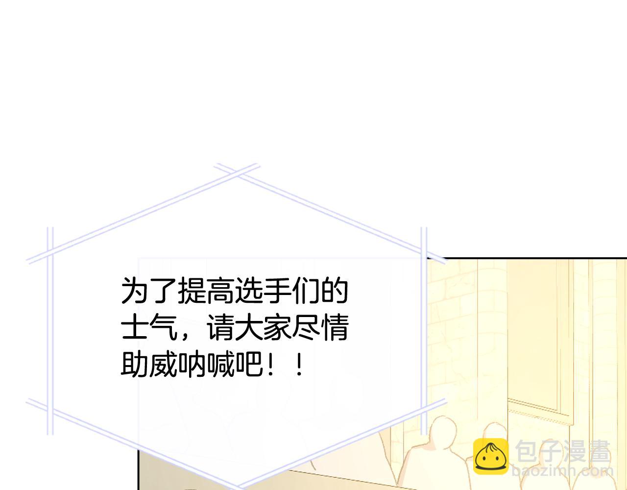 第91话 进入半决赛62