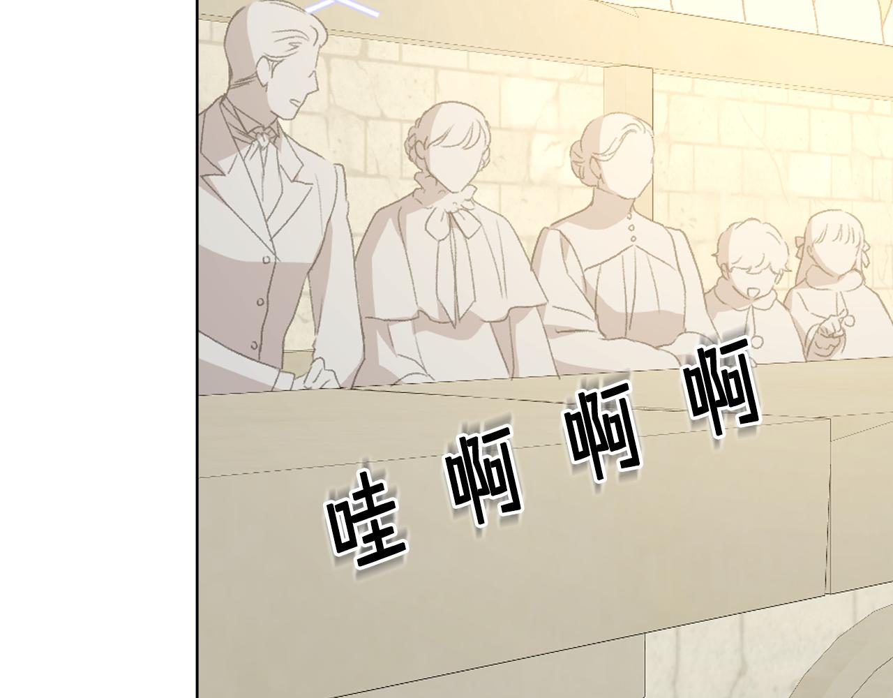 第91话 进入半决赛63